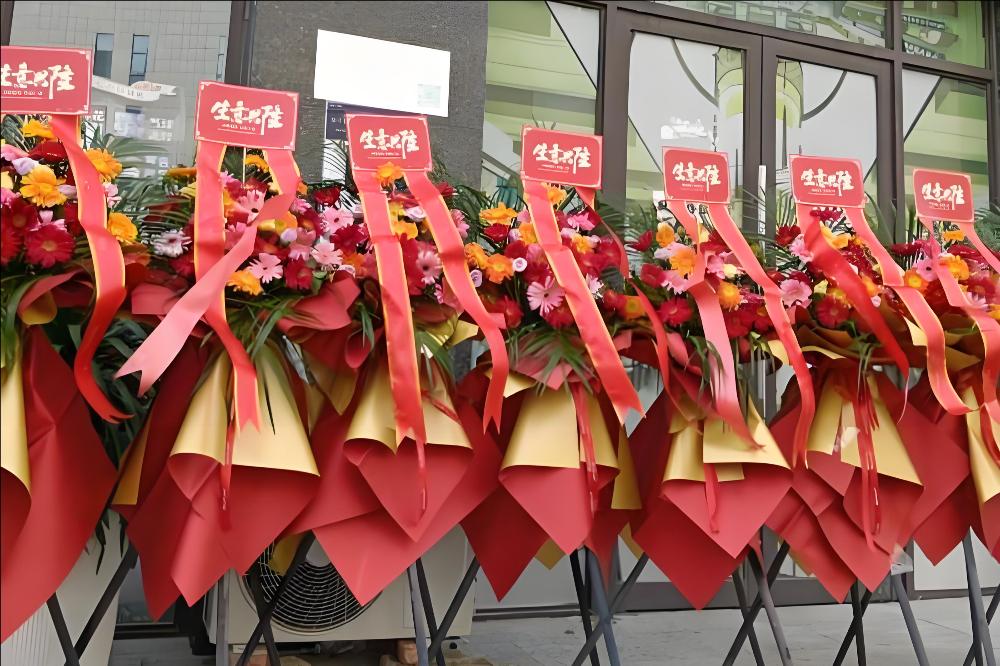 永州祁阳市花店